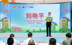 绿盒王老吉25载坚守初心，全国开启为高温工作者送清凉行动