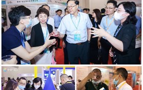 嘉香副总郑艳丽应邀参加健康中国2021营养健康食品大会