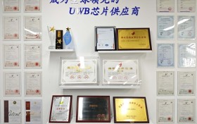 长沙驰芯：凭硬核技术破关税困局，全面开启全球UWB布局新征程