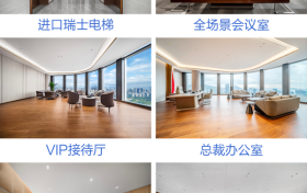 华海金融创新中心助力前海服务类托管企业归巢活动圆满举行