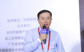 立足亚麻籽技术创新，打造全方位膳食补充产品链 ——君星坊董事长马少斌的创新分享