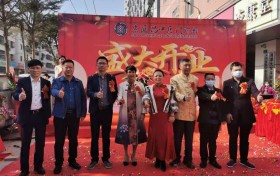深圳索延昌中医门诊部开业典礼暨京城四大名医传人专家义诊活动成功举办