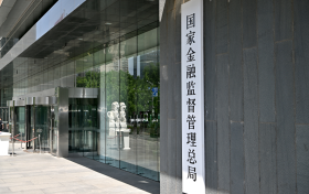 河北等16个受灾地区保险机构已赔付25.4亿元