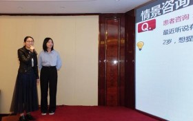 “药师技能之星大赛”圆满收官 杨美以专业之力赋能中医药文化传承