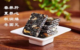 阿胶是什么做的药效更佳？阿胶什么时候吃最好？现在知道还不晚！